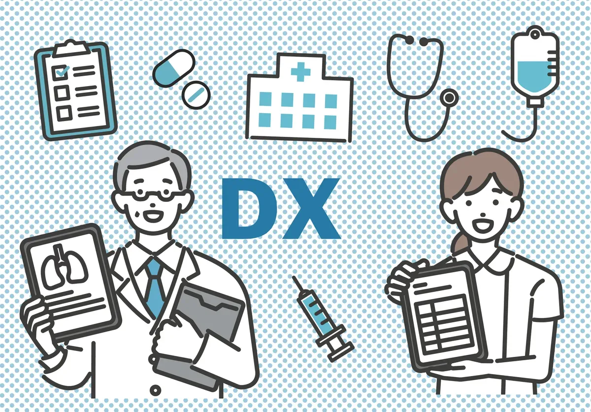 【番外編】医療DXの課題とは?現状の問題点と解決策をわかりやすく解説