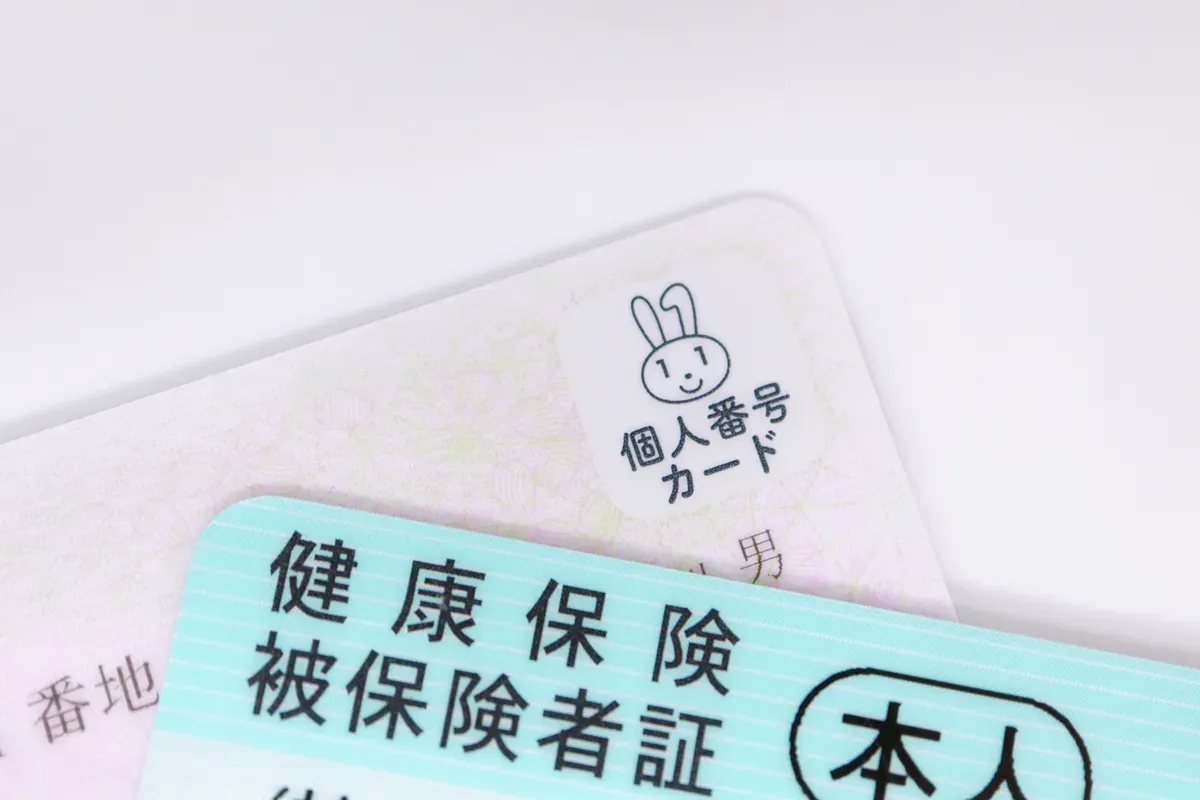 マイナ保険証トラブル対策|薬局での対応方法と防止策を解説